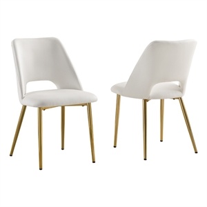 Best Quality Furniture White Faux Leather Side Chairs with Gold Chrome