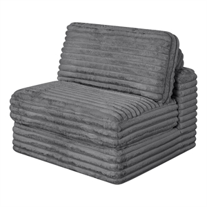 Best Quality Furniture Dark Gray Fluffy Fabric Compressed Modular Armless Chair