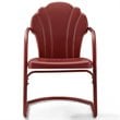 Afuera Living Steel Metal Outdoor Chair in Dark Red Satin (Set of 2)