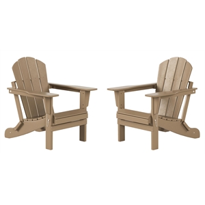 afuera living coastal outdoor folding poly adirondack chair (set of 2) in brown
