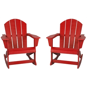 afuera living traditional plastic outdoor rocking chair in red (set of 2) in red