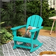Afuera Living HDPE Plastic Outdoor Rocking Chair in Turquoise