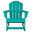 Afuera Living HDPE Plastic Outdoor Rocking Chair in Turquoise