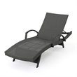 Afuera Living Outdoor Wicker Arm Chaise Lounge in Charcoal (Set of 2)