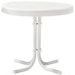 Afuera Living Contemporary Metal Steel Patio End Table in White