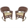 Afuera Living Wicker Rocker Chair in Honey with Tan Cushion (Set of 2)