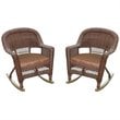Afuera Living Wicker Rocker Chair in Honey with Brown Cushion (Set of 2)