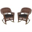 Afuera Living Wicker Rocker Chair in Honey with Black Cushion (Set of 2)