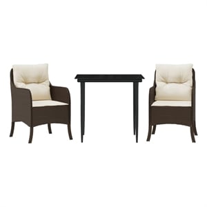 Afuera Living Contemporary Rattan Garden Dining Set in Black/Cream White