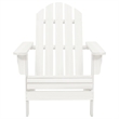 Afuera Living Contemporary Wood Large Furniture Set in White