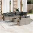 Afuera Living Contemporary 9 Piece Steel Small Sofa Set in Gray