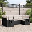 Afuera Living Contemporary 6 Piece Steel Sofa Set in Black/Cream