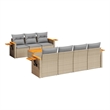 Afuera Living Contemporary Solid Acacia Wood Large Sofa Set in Beige