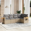Afuera Living Contemporary 5 Piece Steel Large Sofa Set in Beige