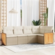 Afuera Living Contemporary 5 Piece Steel Large Sofa Set in Beige