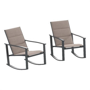 Afuera Living Set of 2 Flex Rocking Chairs with Metal Frames in Brown/Black