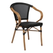 Afuera Living All-Weather Paris Chair with Arms & Natural Metal Frame in Black