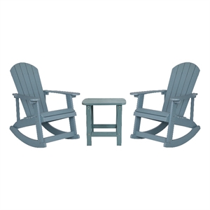 Afuera Living Set of 2 Adirondack Rocking Chairs with 1 Side Table