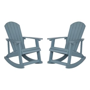 Afuera Living Adirondack Resin Rocking Chairs in Sea Foam - 2 Pack