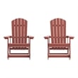 Afuera Living Indoor/Outdoor Adirondack Resin Rocking Chairs in White - 2 Pack