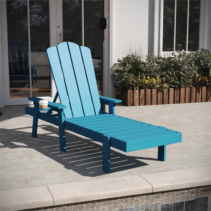 Afuera Living All-Weather Adjustable Lounge Chair with Fold Out Cupholder - Blue
