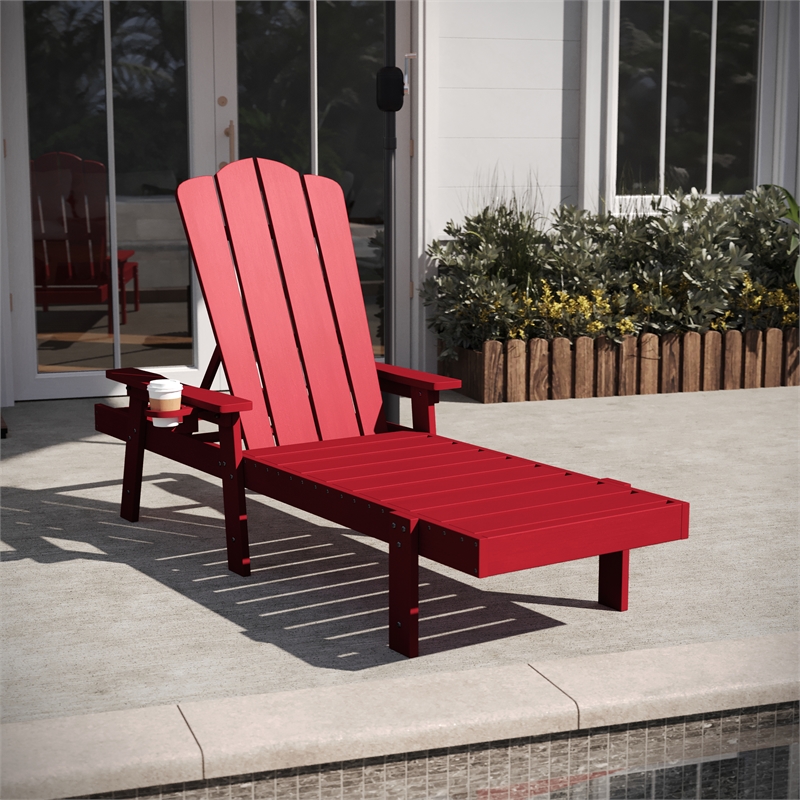 Afuera Living All-Weather Adjustable Lounge Chair with Fold Out Cupholder - Red