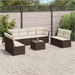 Afuera Living Contemporary 9 Piece Steel Patio Sofa Set in Brown/Cream