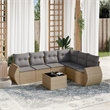 Afuera Living Contemporary 7 Piece Steel Sofa Set in Gray/Beige