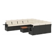 Afuera Living Contemporary Steel Large Sofa Set in Black/Cream