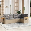Afuera Living Contemporary 5 Piece Steel Large Sofa Set in Beige