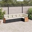 Afuera Living Contemporary Synthetic Poly Rattan 6 Piece Sofa Set in Black/Cream