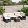 Afuera Living Contemporary 8 Piece Small Sofa Set in Black/Cream