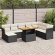 Afuera Living Contemporary Synthetic Poly Rattan 9 Piece Sofa Set in Black/Cream