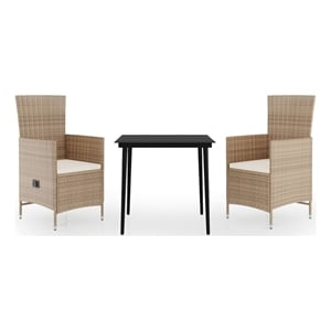 Afuera Living Contemporary Garden Dining Set in Beige and Black