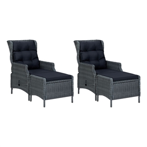 Afuera Living Contemporary Dining Set in Dark Gray/Black/Natural Wood