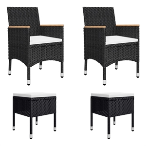Afuera Living Contemporary Solid Wood Dining Set in Black/Cream White