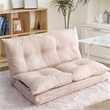 Afuera Living Adjustable 5-Level Folding Chaise Lounge 76.78Lx39.37W Inches