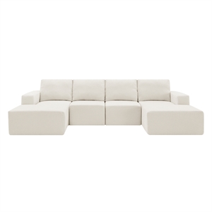 Afuera Living White Chenille U-Shaped Modular Floor Sofa - No Assembly Required