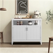Afuera Living White E1 MDF Kitchen Sideboard Cabinet with Adjustable Shelves