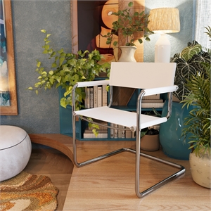 Afuera Living White Ergonomic Saddle Leather Stainless Steel Lounge Chair