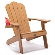 Afuera Living Brown Fade-Resistant Adirondack Chair with Cup Holder
