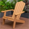 Afuera Living Brown Fade-Resistant Adirondack Chair with Cup Holder