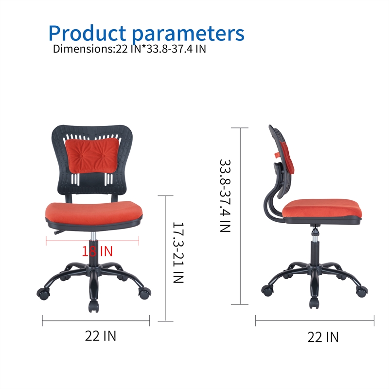 Afuera Living Red Velvet Fabric Swivel Office Task Chair with Adjustable Height