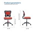 Afuera Living Red Velvet Fabric Swivel Office Task Chair with Adjustable Height