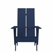Afuera Living Navy Resin Adirondack Chair with Modern Dual Slat Design