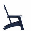 Afuera Living Navy Resin Adirondack Chair with Modern Dual Slat Design