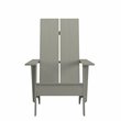 Afuera Living Dual Slat Back Resin Adirondack Chair in Gray