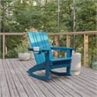 Afuera Living Plastic Rocking Adirondack Chair with Cupholder in Blue