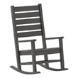 Afuera Living Plastic Adirondack Rocking Chair in Gray