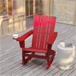Afuera Living Plastic Rocking Adirondack Chair with Cupholder in Red